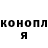 КЕТАМИН ketamine Andrii Petrushka
