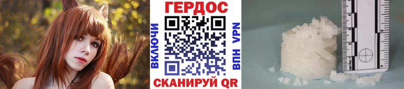 купить наркотики сайты  Томмот  кракен как войти  ГЕРОИН VHQ 