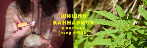 ALPHA PVP Балабаново