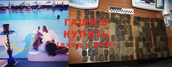 шишки Баксан