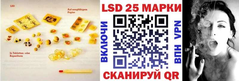 купить  цена  Томмот  ЛСД экстази кислота 