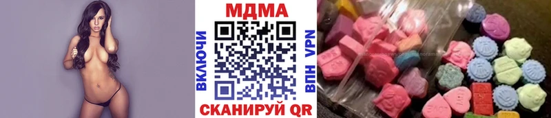 MDMA crystal  сколько стоит  Томмот 